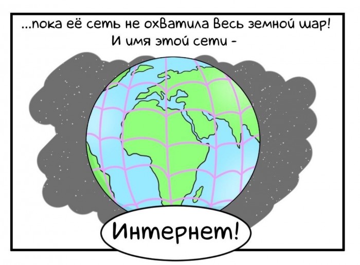 Так вот в чем причина