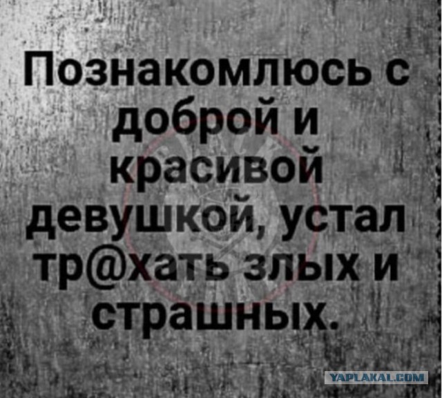 Дефицит мужчин в России: куда они деваются?