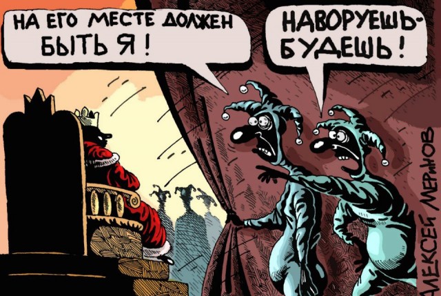 «Удащливый» мэр Казани Ильсур Метшин