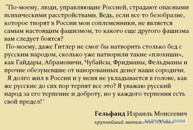 Коронавирус не пройдет