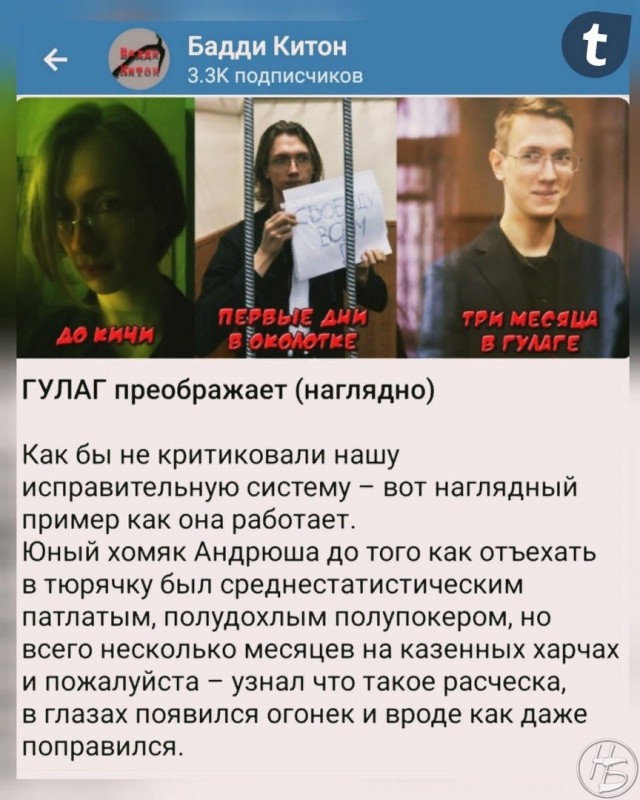 На акции в защиту Конституции в Петербурге задержали более 10 человек