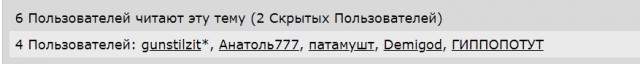 Чемпионат России по футболу 2019-2020. Часть VI