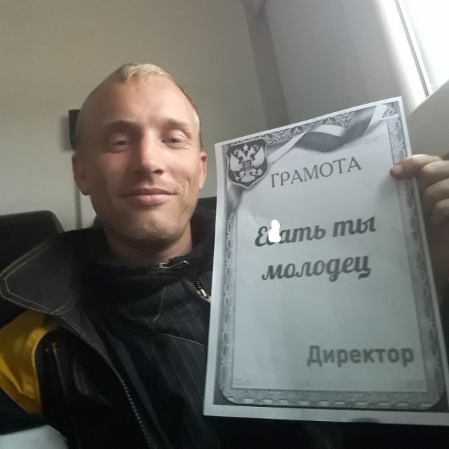 Чудики из социальных сетей 21.03.20