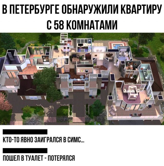 Так себе картинки 10
