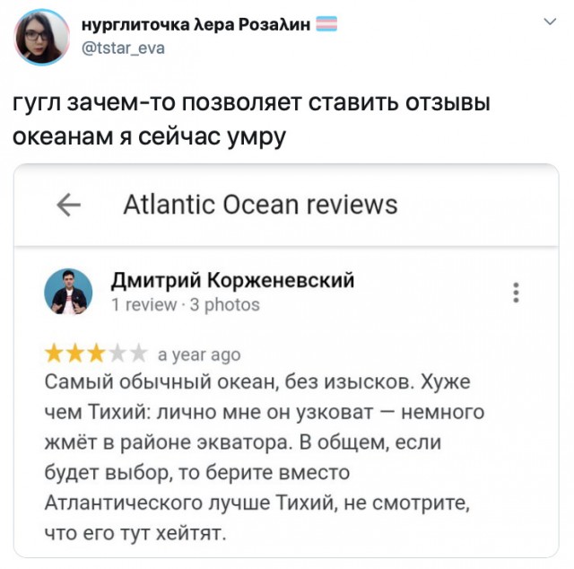 Немного картинок для настроения 22.05.20