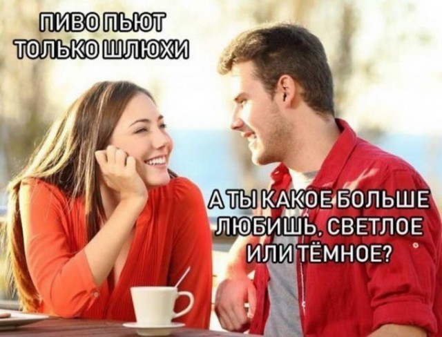 Юмор в картинках