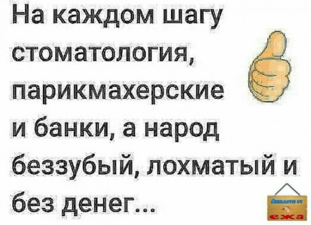 Немного картинок для настроения 117