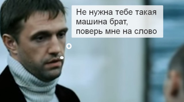 Хочу Q5