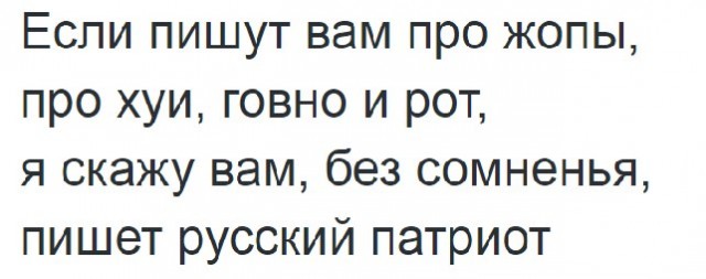 Северный Крым остался без воды вслед за центральным и южным