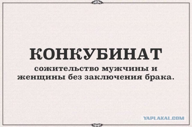Бредзона 15.10.2020