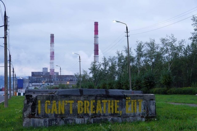 Тоска, уныние и безысходность городских окраин