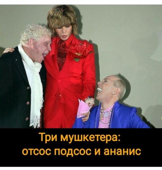 Бредзона 30.10.2020