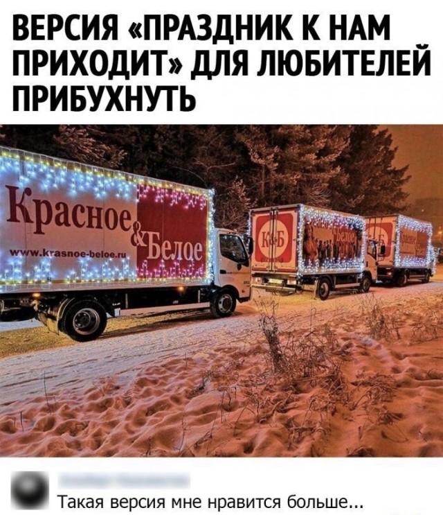 Бредзона 1.11.20