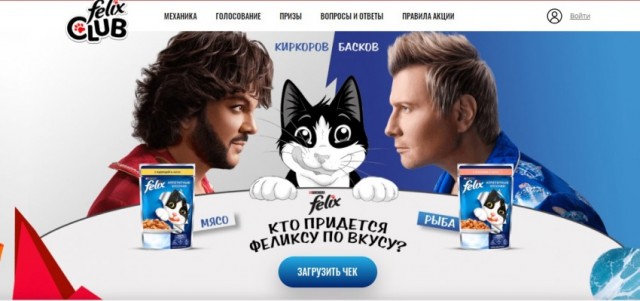 Это **здец