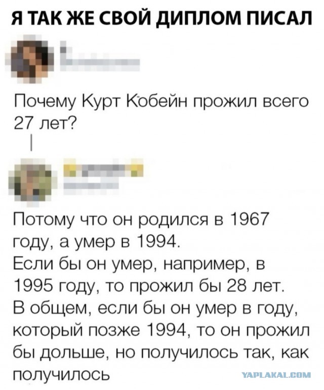 Немного картинок для настроения 07.11.20