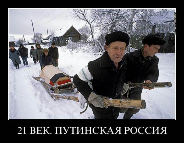 Бардак на похоронах Брежнева
