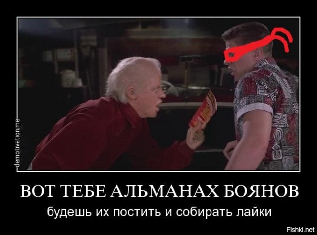 Эй вы, давно не деградировали?!