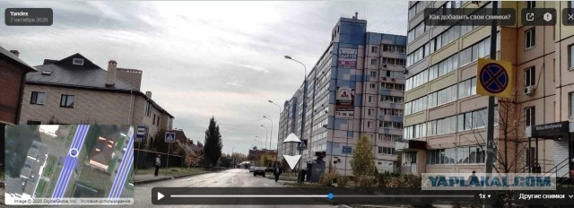 В Ульяновске насмерть сбили 11 летнюю школьницу