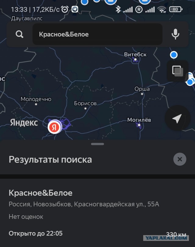 Мы пьем пиво, или что сейчас называется пивом?