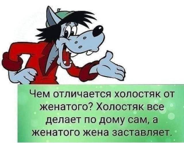 4 причины, почему женщины взяли в моду жаловаться на отсутствие достойных мужчин