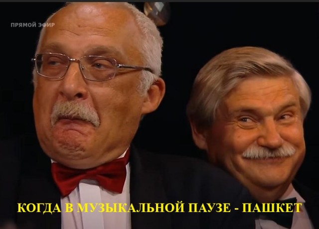 Картинки и мемы для настроения 03.06.2021