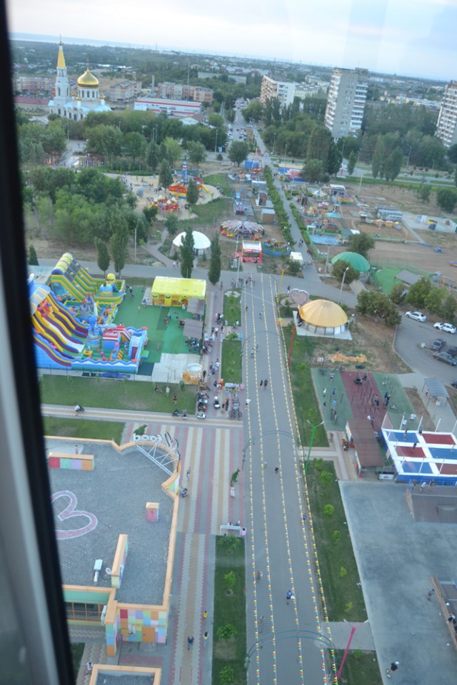 Город Волжский
