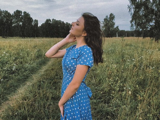 Спелость & Зрелость