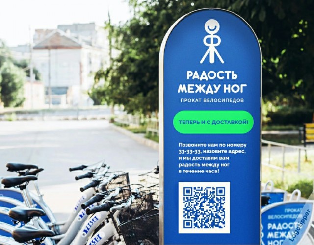 Йумористические картинки 12.08.2021
