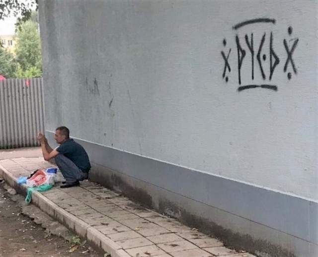Чудики из социальных сетей 28.08.21