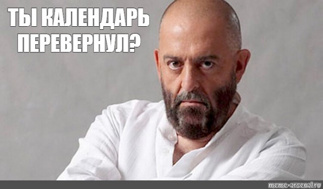 Я весь год собирал юку ради этого момента, тратим! 3 сентября