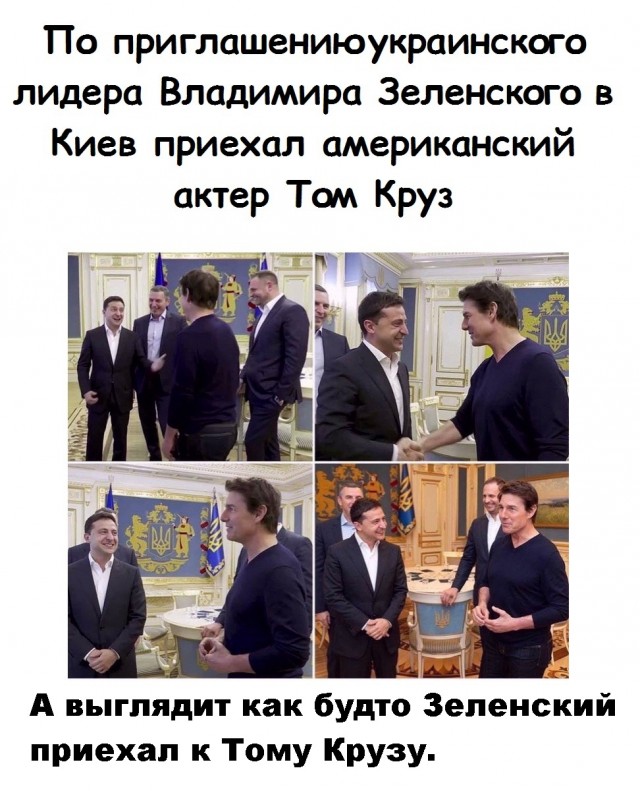 Здесь будет Петербург
