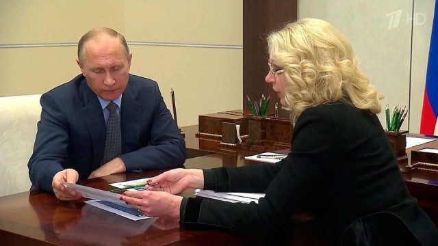 Размышления на тему распространения.