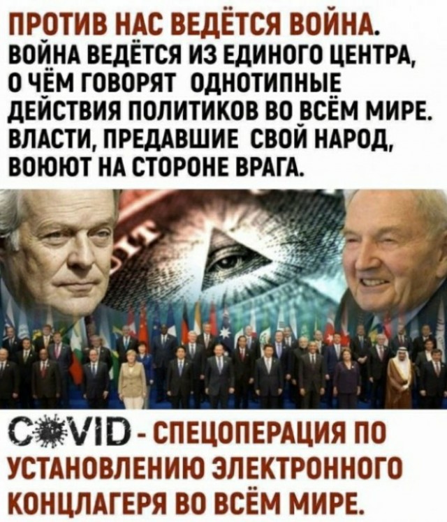Песков: "Скорее всего, ограничения будут ужесточаться"