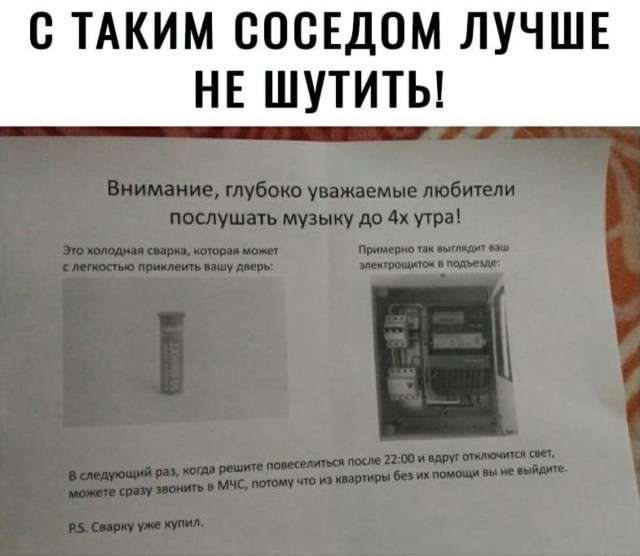 Так себе картинки 17.11.21