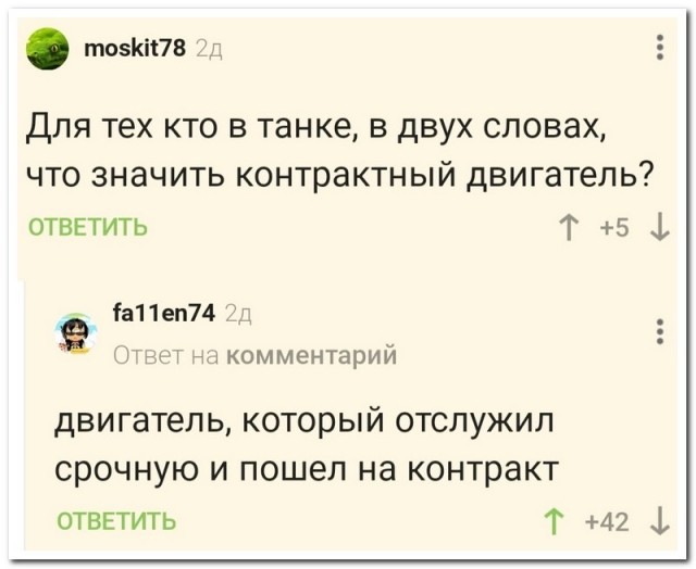 Картинки на пятницу 26.11.2021