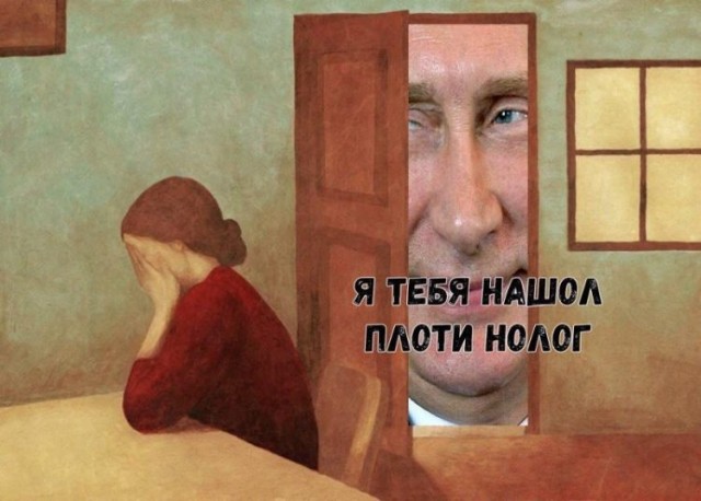 В 2022 году россияне начнут платить налог с процентов по банковским вкладам свыше ₽1 млн