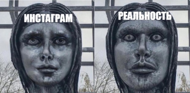 Я нашел прототип нововоронежской Аленушки!