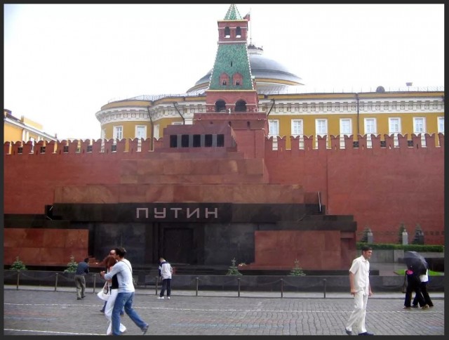 Бгг)