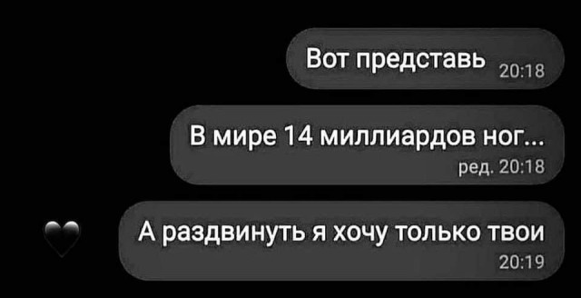 Так себе картинки 09.02.22