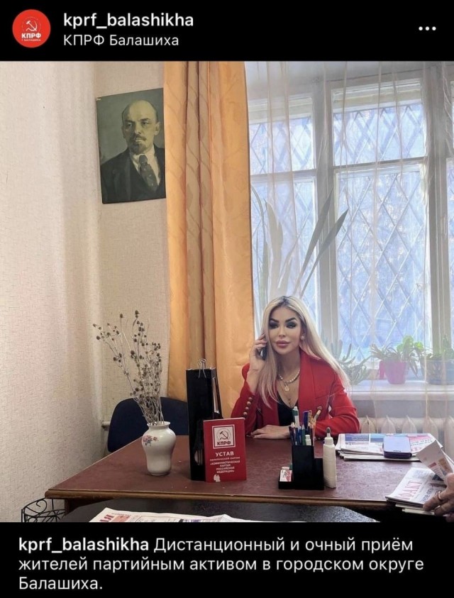 Чудики из социальных сетей 19.02.22