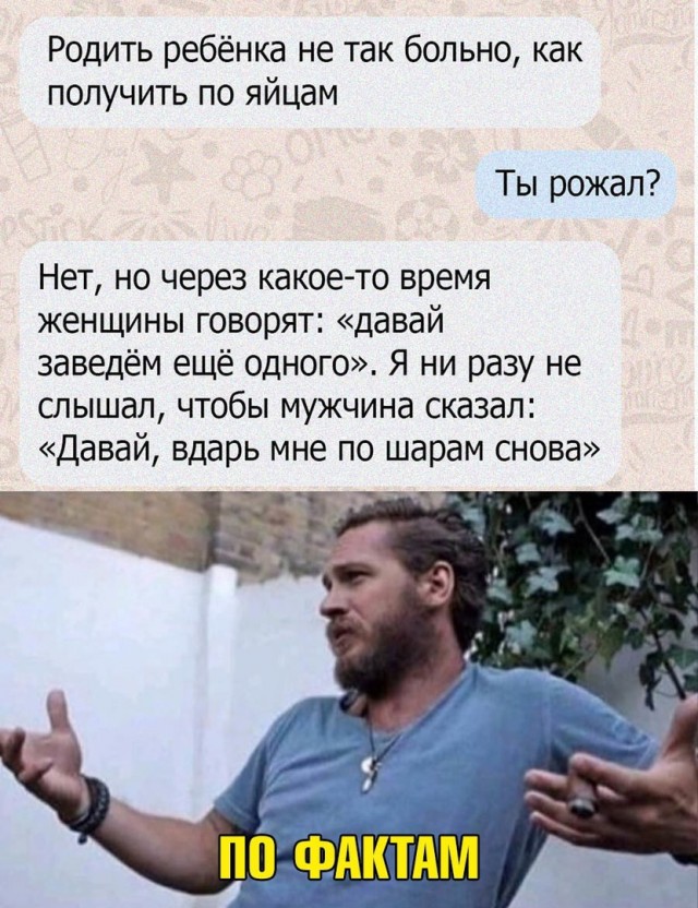 Чуток картинок 07.03.22