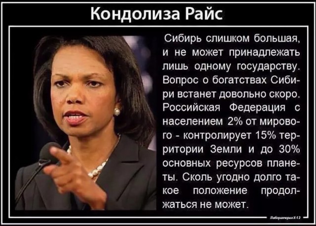Европа превращается в Украину. Что нам с этим делать?