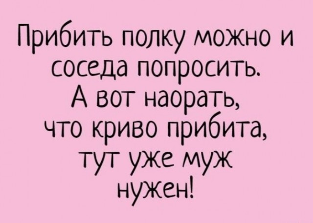 Так себе картинки 23.03.22
