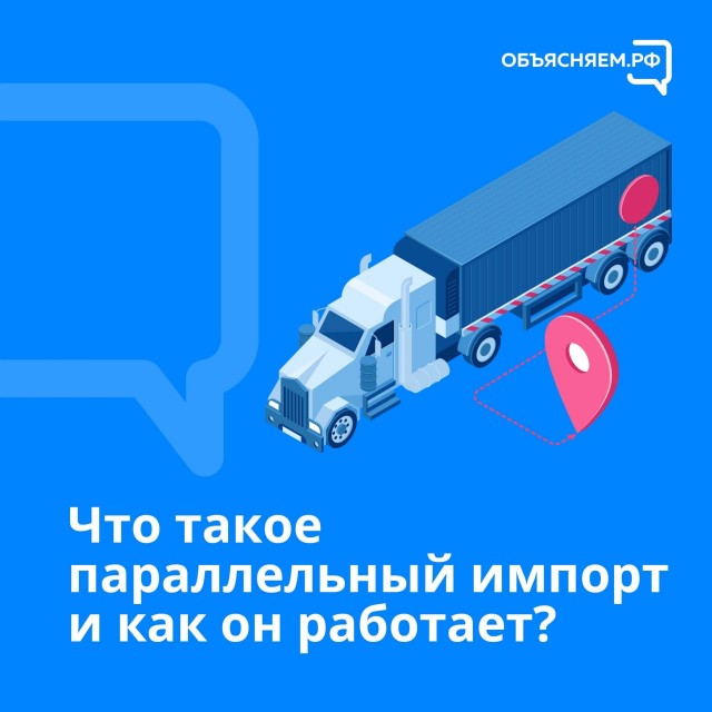 Пандемия. Коронавирус и съехавшие крыши. Россия и мир. Часть 31.