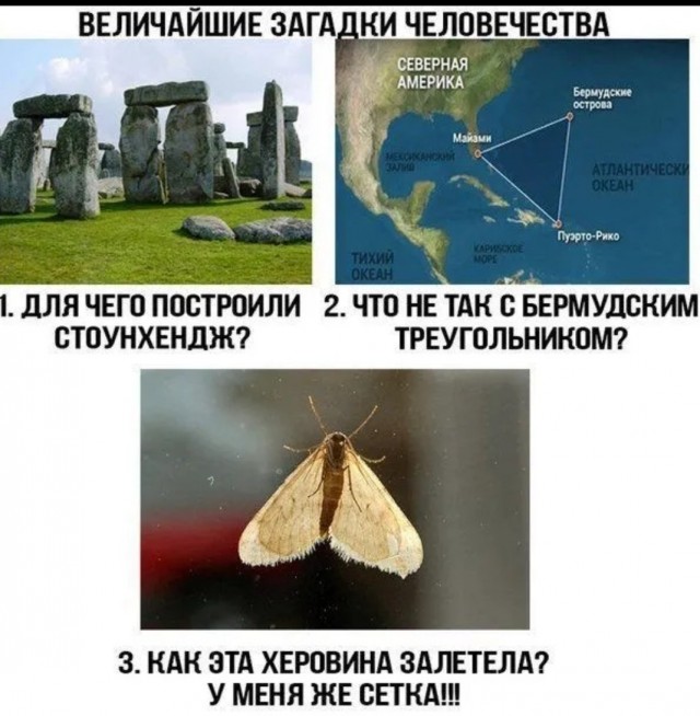 Весёлый полтинничек 01.04.2022