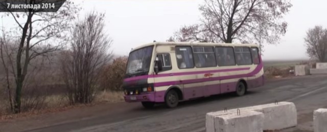 Же сви Волноваха