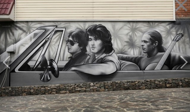 В Сочи уничтожили граффити с Beatles