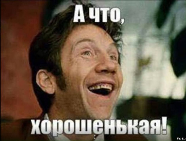 Она просто работает без выходных