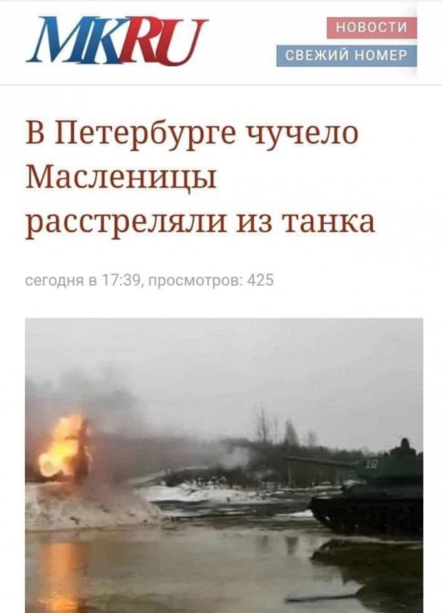 Деградация Лайт
