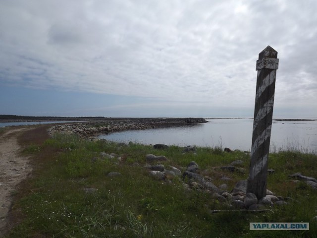 Русский север